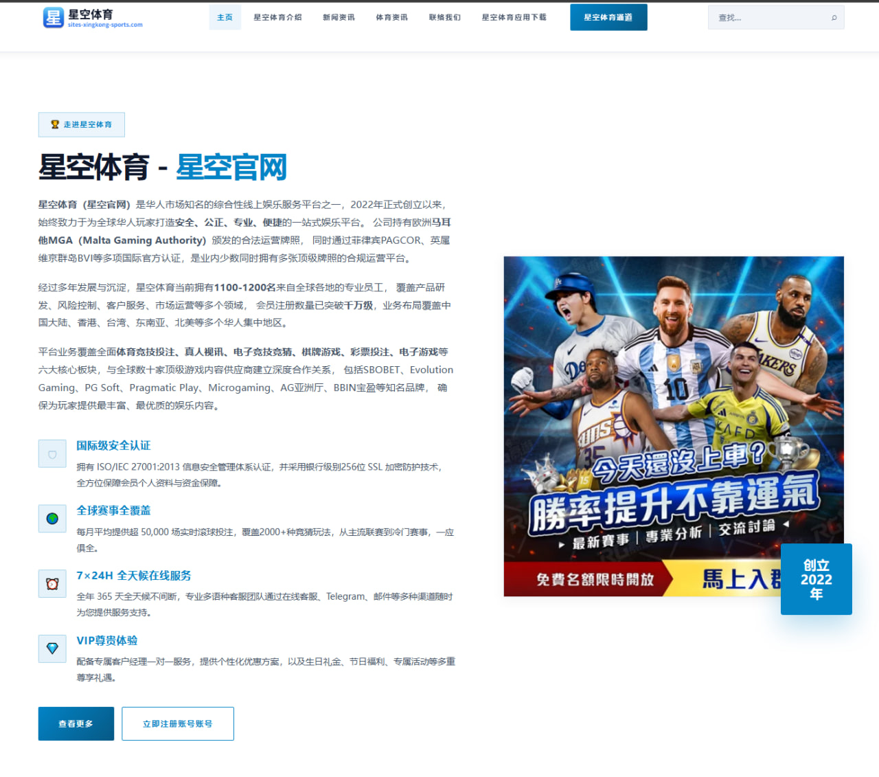 张伟丽新对手赛前放话不断站立对攻看点十足引爆格斗焦点之战